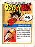 Spain  Ediciones Este Dragon Ball 46. Subida por Mike-Bell